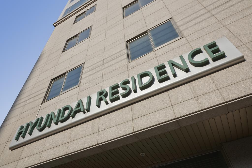 Hyundai Residence Seúl Exterior foto