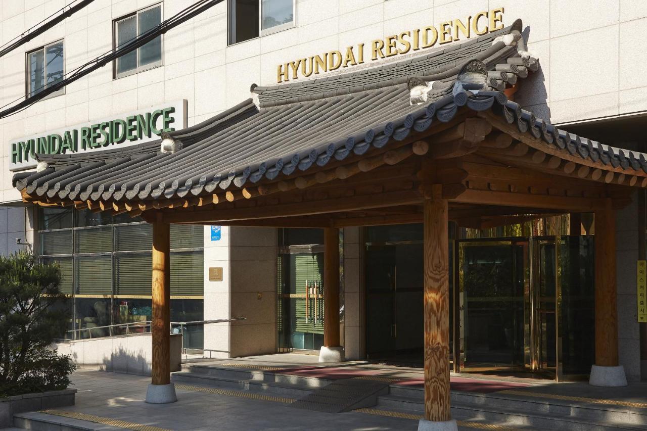 Hyundai Residence Seúl Exterior foto